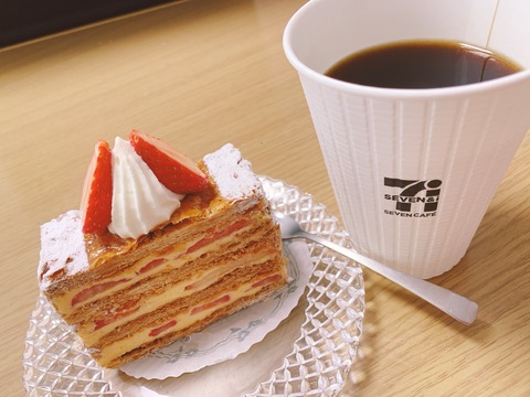 C32C8ED1-35F3-4442-87BF-70DB1470B257