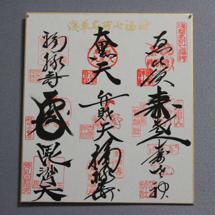 イメージ 7
