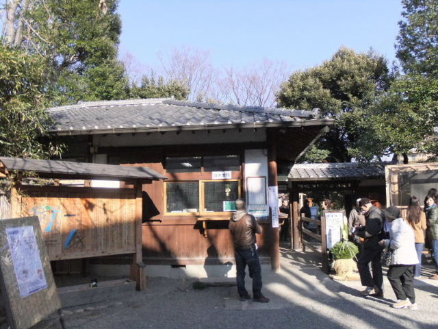 イメージ 10