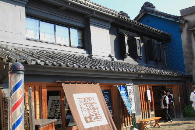 イメージ 5