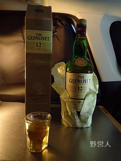 津軽半島 車中泊ひとり旅その９ 車中で宴会 野営人