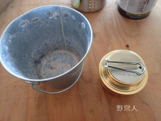 アルコールストーブ用の風防付き五徳を自作してみた 野営人 アルコールストーブ用の風防付き五徳を自作してみた 野営人