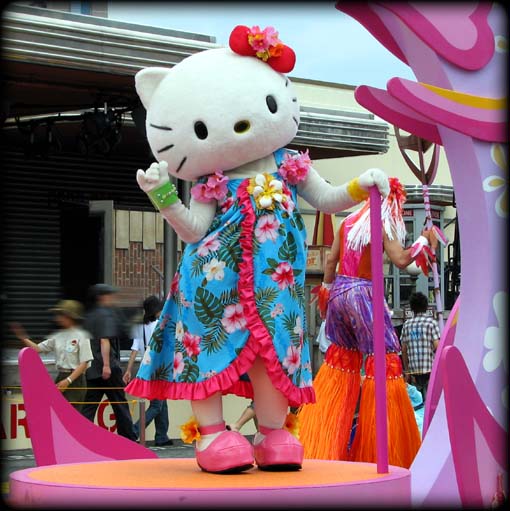 ねずみサイズのフラミンゴノート ｕｓｊ ユニバーサル ウォーター パレード Livedoor Blog ブログ