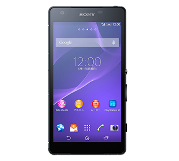 xperia zl2