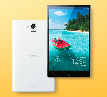 Sht22 【SHT22】AQUOS PADの評判まとめ : 2chデジタル速報