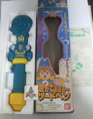 まじかるタルるートくん 音がでるるる ソードペン 動作確認済