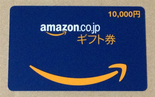 Amazon���եȷ� 10000��ʬ