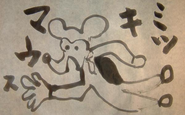 ��ե��� �ͤ�������̿����������