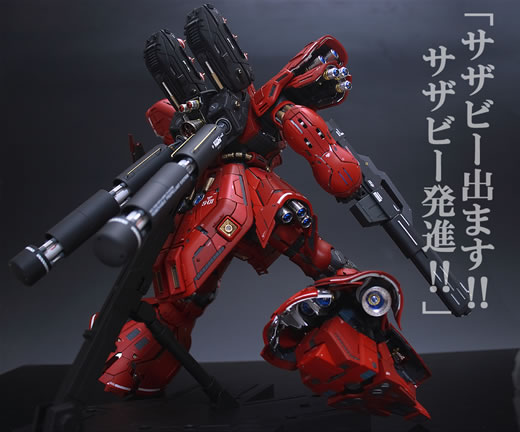 ヤフオクウォッチ ガンプラが70万で落札 1 100mgサザビーの圧倒的存在感が凄い ヤフオクウォッチ ガンプラが70万で落札 1 100mgサザビーの圧倒的存在感が凄い