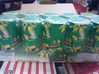 �ڤ���㤤�����ۥ�����Υޡ��� ����� �Υޡ����״���