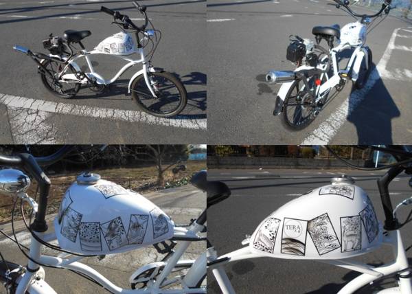 ¤¢¤ÎTERA¹©Ë¼À½¡¡BUNBUN¥Á¥ã¥ê¤Ä¤¤¤Ë½ÐÉÊ¡ª¡ª¡ª