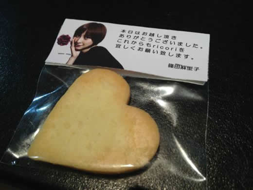 �����ʡ�AKB48 ������Τ�� ���� ����ץƥ󥯥å��� ricori