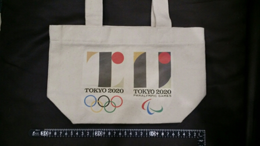 未使用 幻のデザイン 2020 東京オリンピック トートバッグ