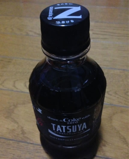 TATSUYA ͡ܥȥ 300ml