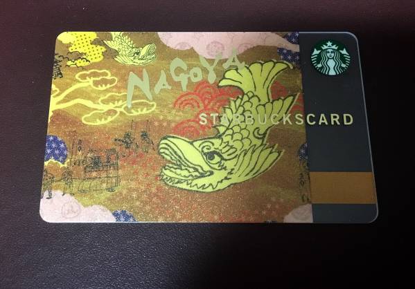 ヤフオクウォッチ 警察官の給料明細10万円 11月の気になったヤフオク高額落札品