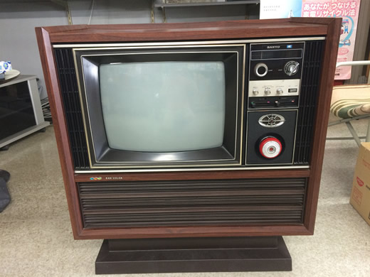 �ڥ��Х���ۻ��� 20-CTR910R ���¥�ȥ� ����衼 sanyo �ƥ��