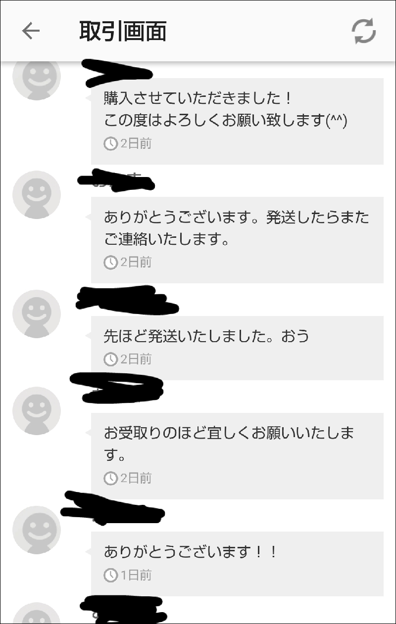 20190614-6