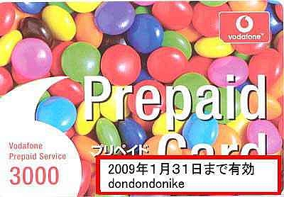 PJ������