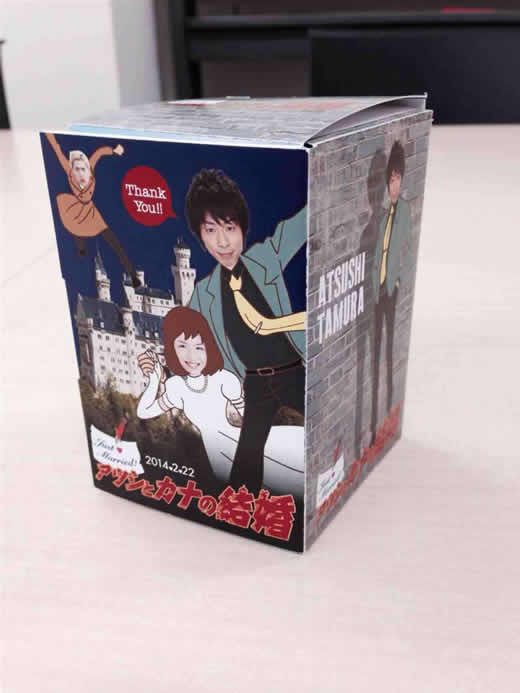 ヤフオクウォッチ Glay Takuroの結婚式引き出物がヤフオクで売られてるぞwwww ヤフオクウォッチ Glay Takuroの結婚式引き出物がヤフオクで売られてるぞwwww