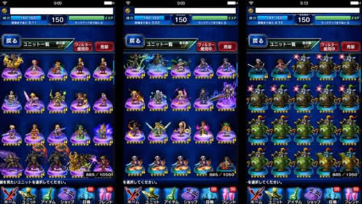 ヤフオクウォッチ Ffbe 総額数千万 の超廃課金アカウントがヤフオクに出品される ヤフオクウォッチ Ffbe 総額数千万 の超廃課金アカウントがヤフオクに出品される