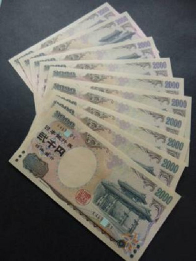 ¼éÎéÌç2000±ß»¥¡¡10ËçÏ¢ÈÖ¡¡£Ø¡Ý£ØÈÖ¡¡¿··ô¡¡¢