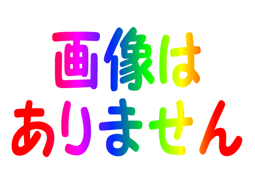 オラこんなすげぇ質問する奴初めて見たぞ!!!