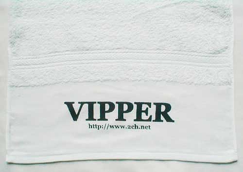 �֡��󥿥���