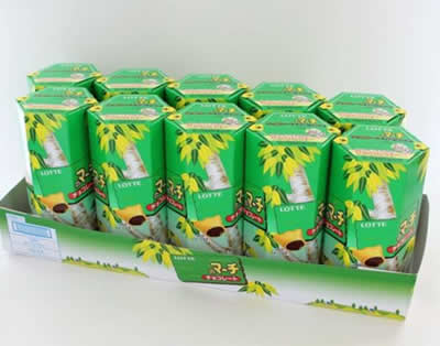 限定品 コアラの居なくなった「 のマーチ」 10個セット