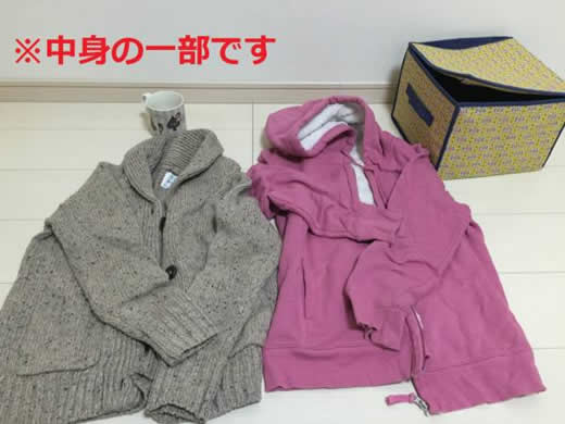 �ͤ��夬Ʊ����ä�����Ĥ���줿��ΰ켰