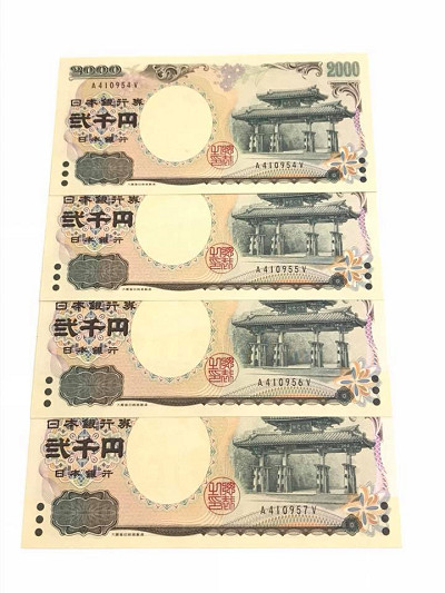 ¡þ¢¡»ç¼°Éô 2000±ß»¥ ̤»ÈÍÑ ¥Ô¥ó»¥ 4ËçÏ¢ÈÖ ¼éÎéÌ碡¡þ ¡þ Á÷ÎÁ62±ß ¡þ µì»æÊ¾ ÆóÀé±ß»¥