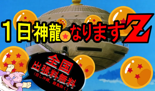 1����ζ�ʤ�ޤ��������ꤤ�򤤤� �ɤ�ʴꤤ����ĤǤ�𤨤褦