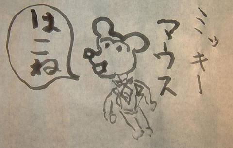 ��ե��� �ͤ�������̿����������