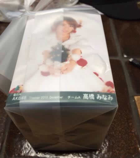 AKB48 復刻版月別生写真 2013年12月 フルコンプ 福袋 共通