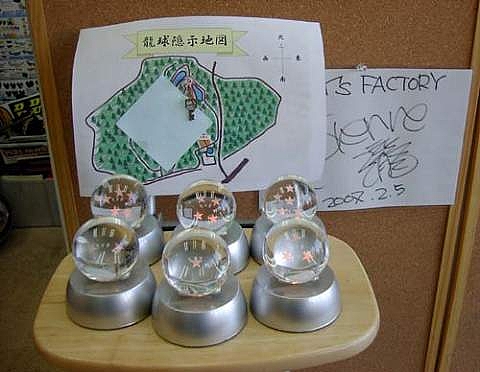 
ͦ�Ե�ࡪ�����Ͽޡ����Σ�����ե����������������
