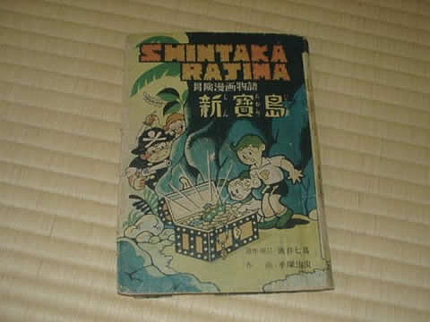 
��ե��������� ���ͼ���ؿ�����(������)��S22��4��20ȯ��
