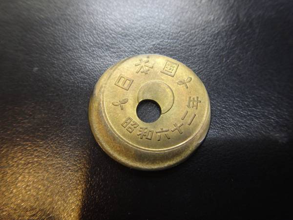 ヤフオクウォッチ 警察官の給料明細10万円 11月の気になったヤフオク高額落札品