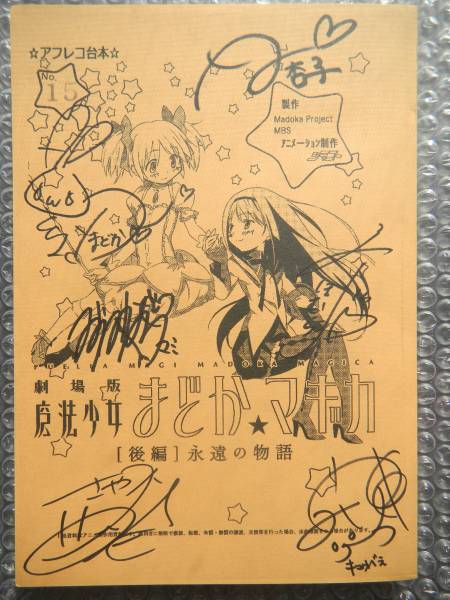 �������ˡ�����ޤɤ��ޥ��� �������������� �� �ե���� ����