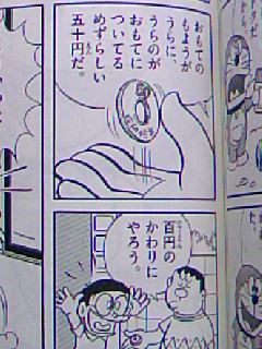 20091112114901603