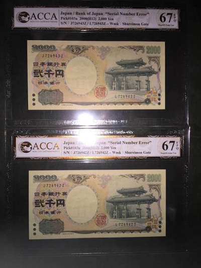 ¡ÚÂçÃíÌÜ/´õ¾¯/ÄÁÉÊ/´°Ì¤¡ÛJ/L µ¹æ¥¨¥é¡¼ 2000±ß»¥ 2Ï¢ÈÖ ´ÕÄêºÑ