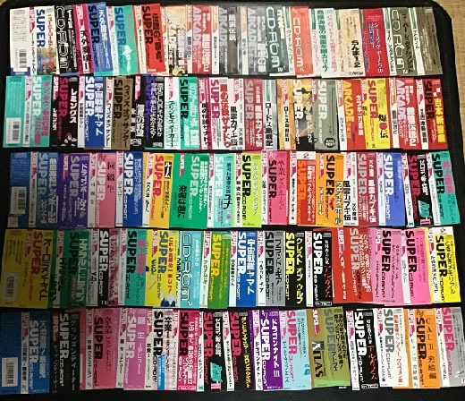PCエンジン CDROM2 帯のみ 118種168枚