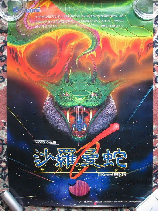 ���������ؼءʥ���ޥ���ˡ��ݥ������ʣ£��������ˡ���