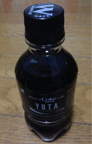 YUTA ͡ܥȥ 300ml