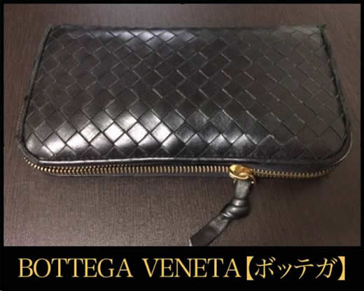 ¤¤¤ï¤¯ÉÕ¤¡©»È¤¦¿Í¤ß¤ó¤Ê¤¬½ÐÀ¤¤¹¤ë¥Ü¥Ã¥Æ¥¬¥ô¥§¥Í¥¿¤ÎĹºâÉÛ