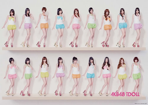 ��˾����AKB48�Υ��С�1̾�����ӥǥ��쥿����£��ޤ�