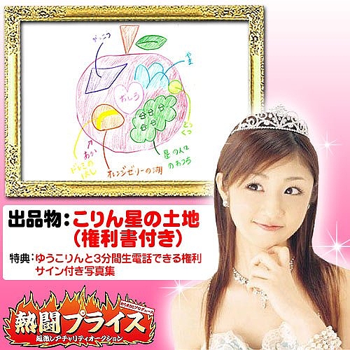 
������������ϡʸ������դ��ˡ�����ͥ�ҡ���ե����������������
