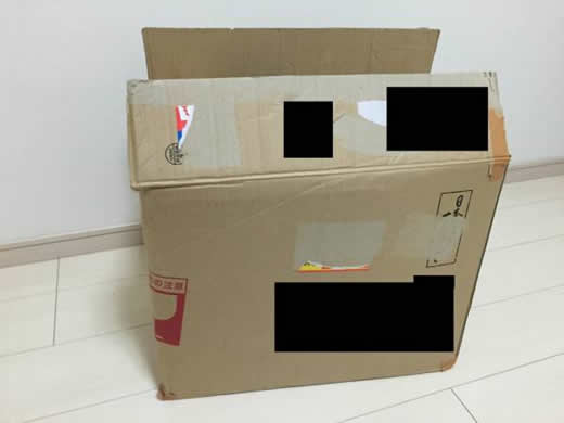 �ͤ��夬Ʊ����ä�����Ĥ���줿��ΰ켰