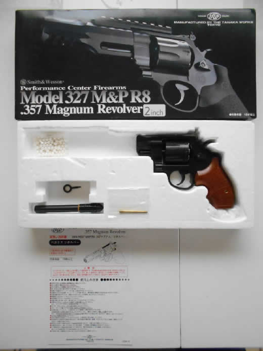 ヤフオクウォッチ マニア必見 ヤフオク等に出品されてるモデルガンを勝手に解説するよ パート1 ヤフオクウォッチ マニア必見 ヤフオク等に出品されてるモデルガンを勝手に解説するよ パート1