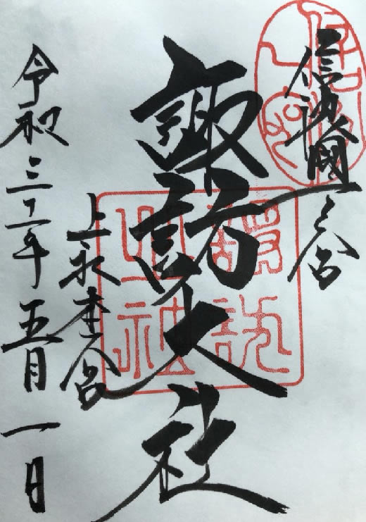 20190505-2