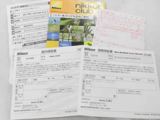 Nikon �ǥ��������ե���� D500 ��� AF-S NIKKOR 18-55mm