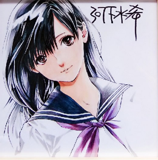 ヤフオクウォッチ 入札してる人気づいて いちご100 の偽色紙がヤフオクに出品される